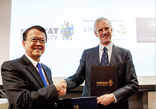 双威大学线上申请流程