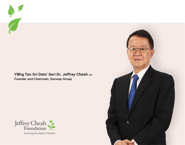 双威大学博士申请条件