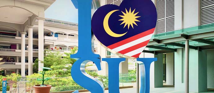 马来西亚双威大学：连接全球的教育和人才